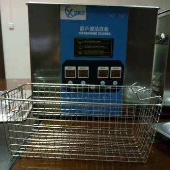 小型EYG-3002A实验室超声波清洗机