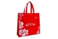 供应各地区手提袋专业生产购物袋广告袋免费印刷环保袋价格