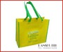 昆明双面印字手提袋环保购物袋宣传礼品袋广告袋