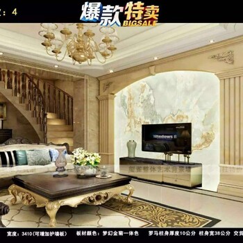 單柱圓?。◣舨郏┨刭u