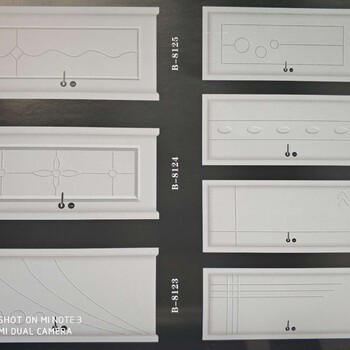 木门画册设计制作模压门图册彩页制作