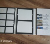 制作竹木门生态门色卡衣柜板材色卡样本册
