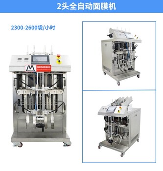 自动灌装机生产线深圳市迷你公司不错选择