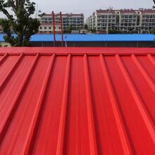 彩钢瓦、钢结构防腐漆厂家-斯鼎图片