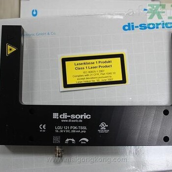 优势供应DI-SORIC发射器、传感器等产品