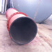 济宁立诺衬塑衬胶适用于管道设备罐体罐体风机耐老化防腐蚀