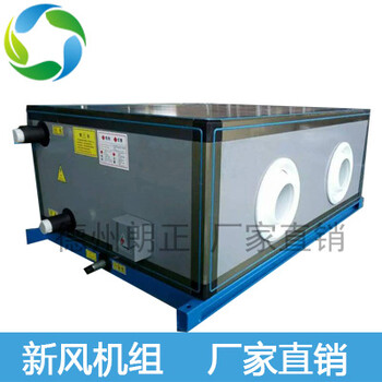 山西直供吊頂式空調(diào)機(jī)組組合式空調(diào)機(jī)組轉(zhuǎn)輪式機(jī)組廠家