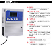 实时监测溴素泄漏报警器可燃有毒报警探头厂家