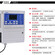 点型氨水气体报警仪