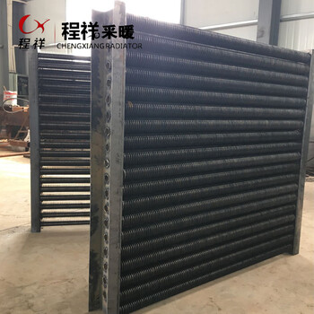 烘干設(shè)備用工業(yè)翅片管散熱器鋼制采暖工業(yè)散熱器