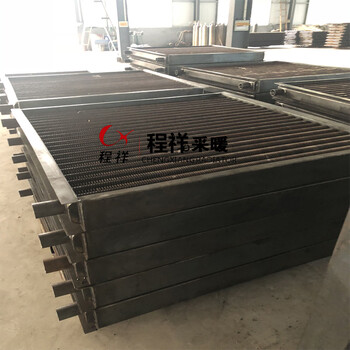 翅片管工業(yè)用暖氣片GL型散熱器