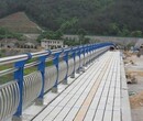厂家生产桥梁护栏不锈钢复合管护栏不锈钢道路人行道护栏