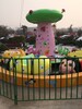 瓢蟲樂園公園游樂設備水陸戰車兒童電動軌道火車旋轉升降飛機