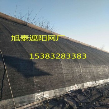 山東遮陽(yáng)網(wǎng)批發(fā)遮陽(yáng)網(wǎng)出口遮陽(yáng)網(wǎng)防塵網(wǎng)溫室大棚遮陽(yáng)網(wǎng)廠家