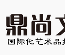 泉州晋江石狮古玩古董鉴定交易变现卖