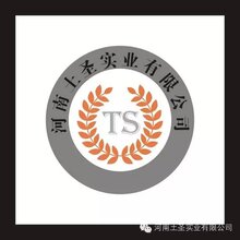 楼宇对讲图片