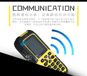 井下无线通讯系统煤矿通信系统矿用WIFI手机