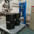 厂家直销液体化工原料涂料油漆树脂油墨20L-300L灌装机