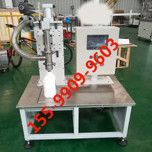 清洁洗涤用品5L液体灌装机自动称重式灌装机小型5L润滑油灌装机图片