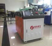 激光焊接机厂家价格,深圳东莞激光焊接机知名品牌