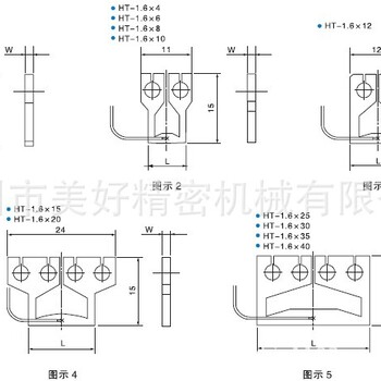 供应上海线束传感器点焊机