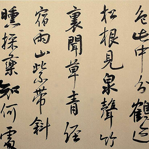 上海文徵明古玩字画拍卖交易