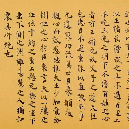 河北黄慎古玩字画收藏价值