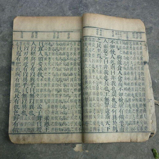 上海黄慎古玩字画收购价格