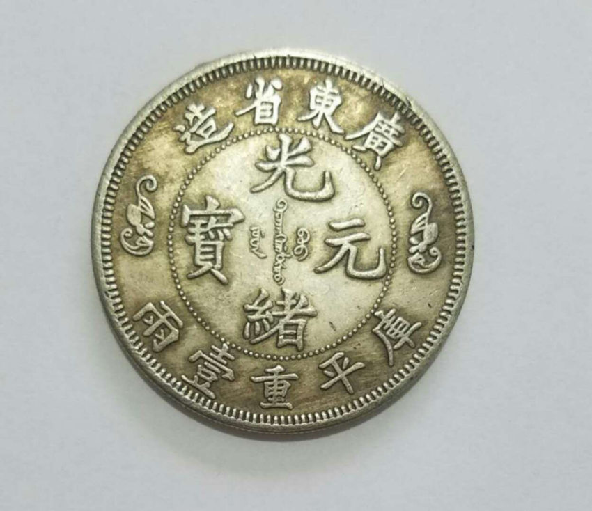 双龙寿字币市场快速交易价格