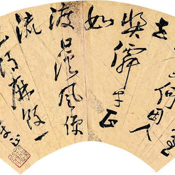 门头沟张大千古玩字画现金交易