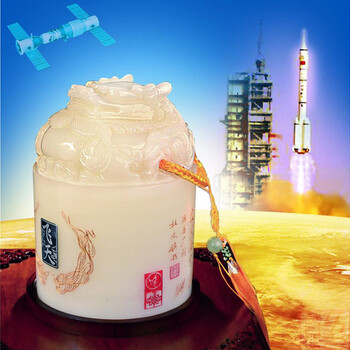 神十飛天國璽歷年現(xiàn)金交易成交價格