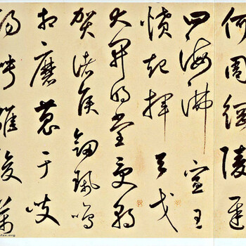 商洛古玩字画征集古玩字画现金交易