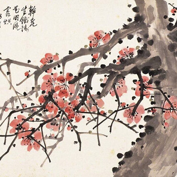 陳半丁字畫行情鑒定估價(jià)