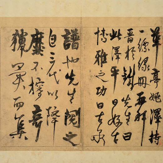 辽宁崔如琢古玩字画交易流程