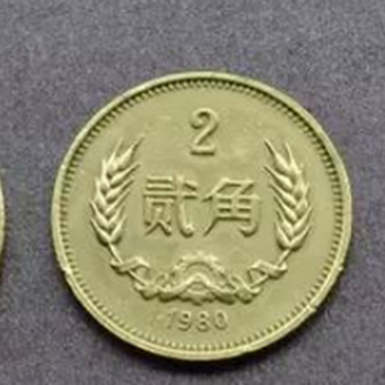 我国发行的2角硬币，你有其中珍惜的吗？