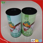 新品40g茶叶纸罐昆仑雪菊纸筒食品通用包装厂家定做logo