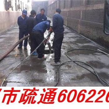 邯郸市丛台区疏通管道，清理化粪池公司