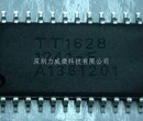 LED驱动IC1628图片