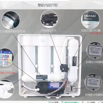 深圳市净水器配件厂家3.2G压力桶