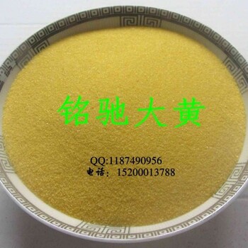 彩砂為什么可以在當(dāng)今社會發(fā)展環(huán)氧彩砂美縫真石漆價格
