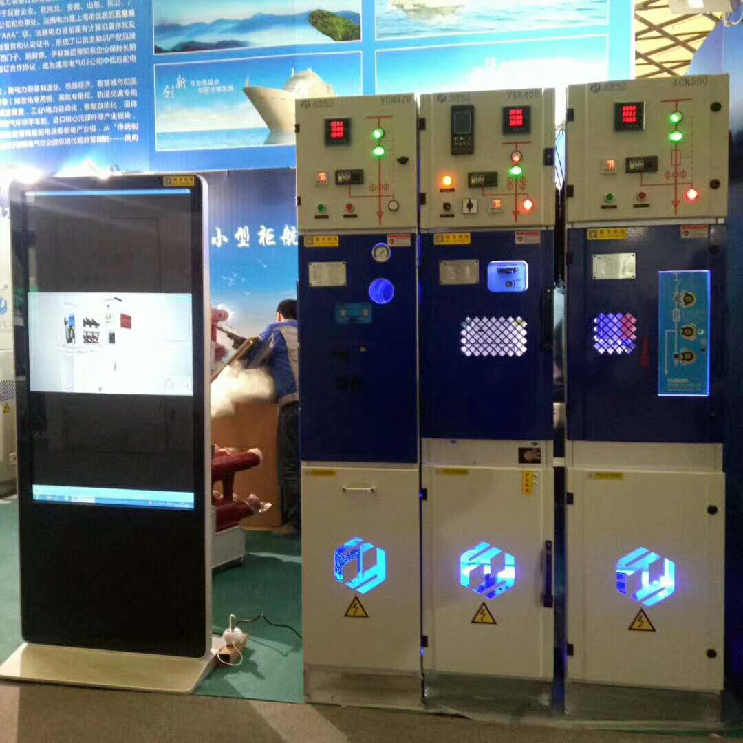 新疆和田厂家销售KYN550 开关柜 ZS9服务小型化箱式变电站