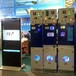 新疆昌吉厂家销售KYN450服务预制舱式变电站
