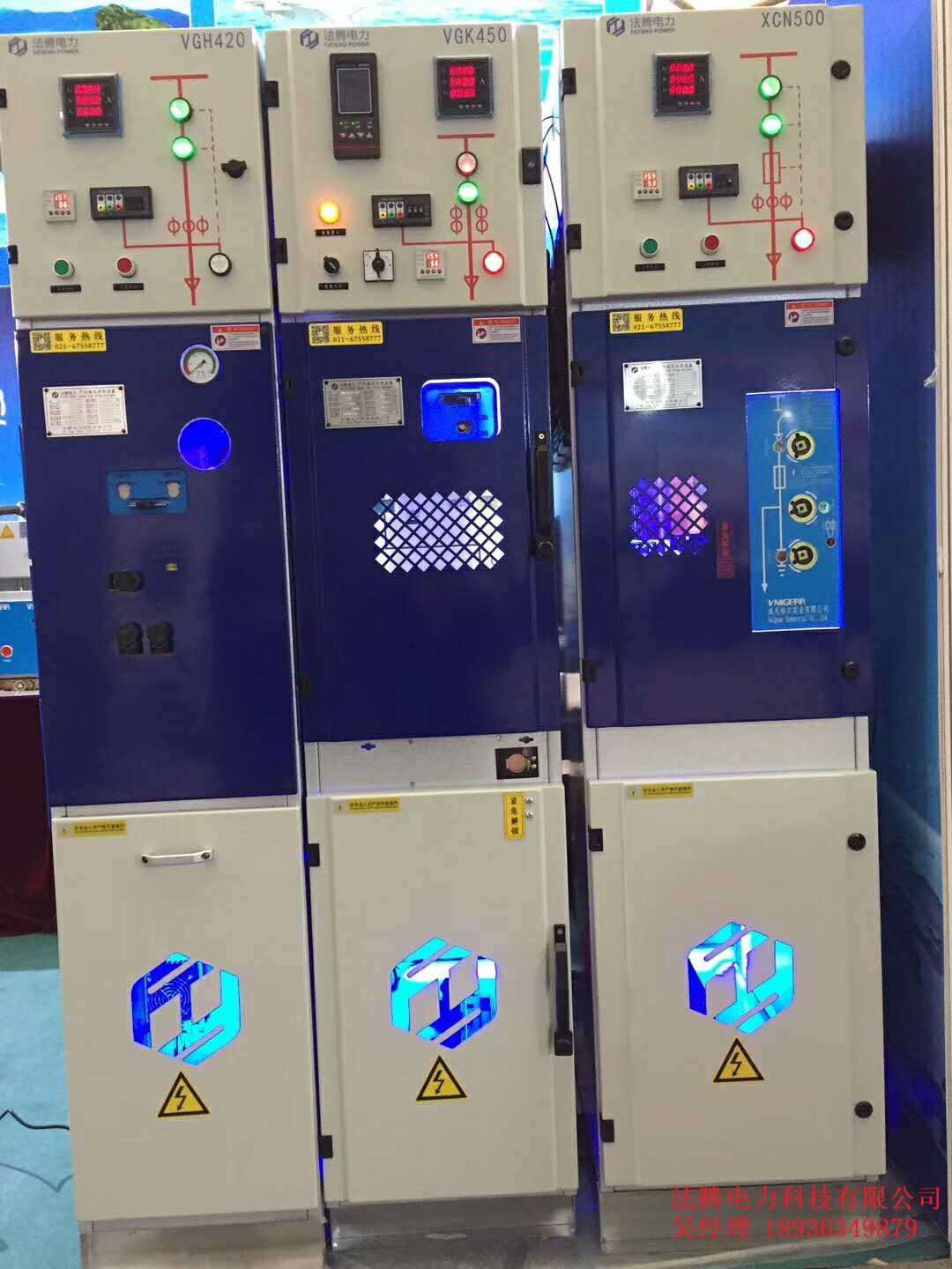 新疆和田厂家销售KYN550 开关柜 ZS9服务小型化箱式变电站