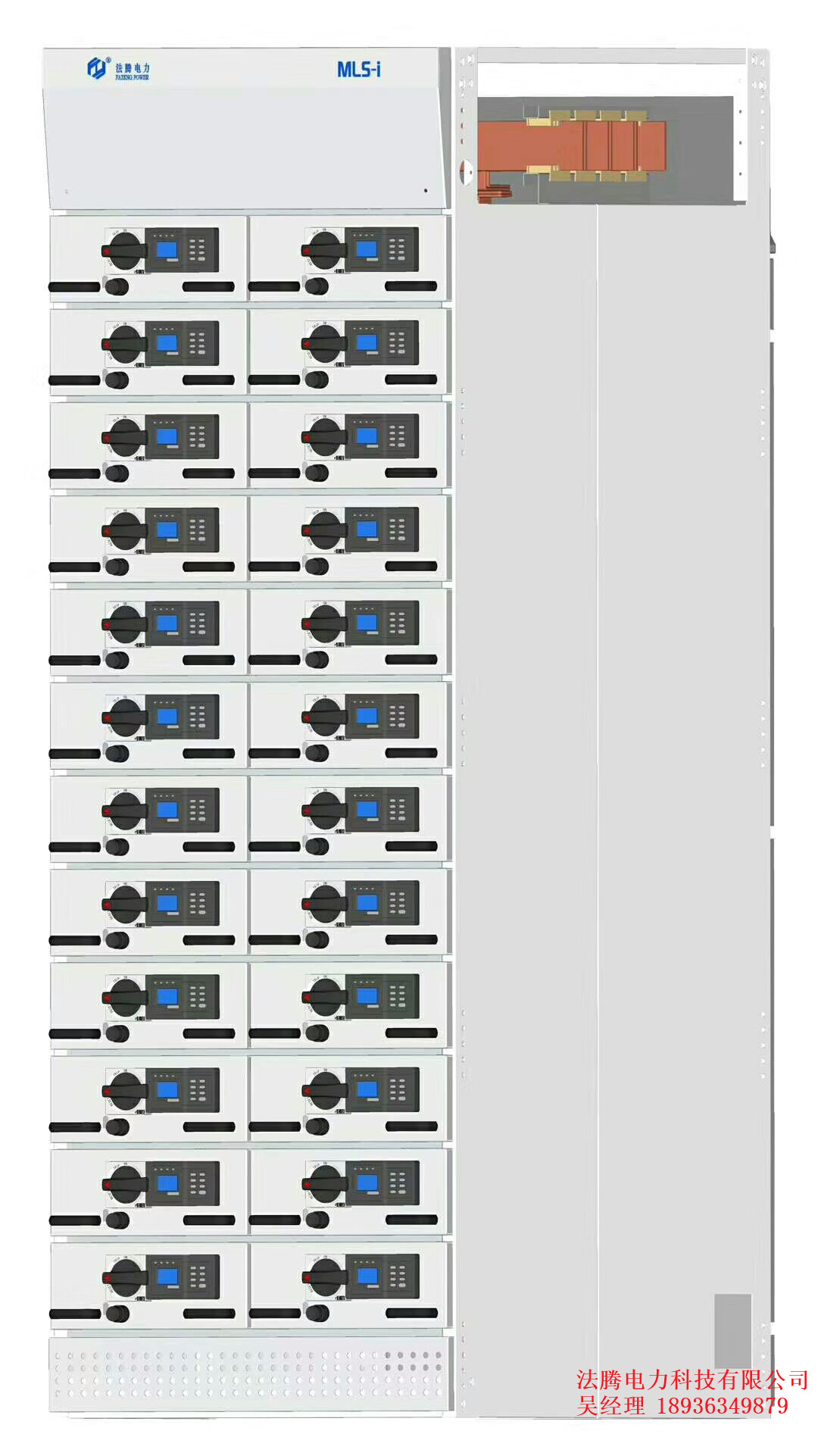 北京顺义厂家销售KYN550 开关柜 550安全可靠高压预制舱