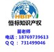 枣庄ISO9001认证流程和ISO9001认证好处