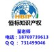 枣庄ISO27001认证流程是什么，ISO27001认证好处