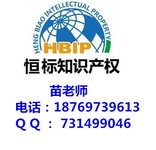淄博ISO27001认证咨询服务流程是什么，去哪办理好
