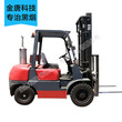 赵县安装叉车，装载机，挖掘机尾气净化器黑烟处理器DPF