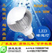 led球泡燈led飛蝶燈led燈泡廈門生產廠家批發直銷供應