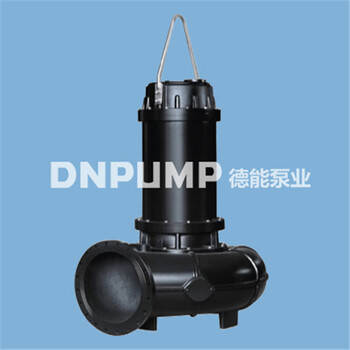天津WQ型无堵塞式潜水排污泵